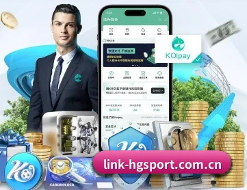 link-hgsport.com.cn APP
